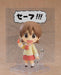 Good Smile Company Nendoroid Yuko Aioi Keiichi Arawa Ver. Figure- Japan Figure Store - #1 Bring To You The Best Japanese Goods