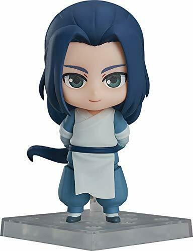 Nendoroid No.1508 The Legend Of Hei Wuxian Figure - Japan Figure