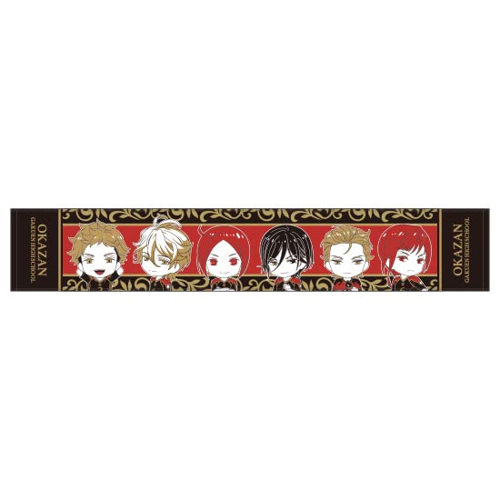 Good Smile Company Nendoroid Plus Futsal Boys Muffler Towel Koukayama High School Edition- Japan Figure Store - #1 Bring To You The Best Japanese Goods