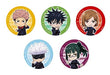 Good Smile Company Jujutsu Kaisen Nendoroid Plus Trading Can Mirror Set of 5- Japan Figure Store - #1 Bring To You The Best Japanese Goods
