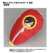 Nendoroid Pouch Sleeping Bag Touken Ranbu Izuminokami Kanesada Hobbystock- Japan Figure Store - #1 Bring To You The Best Japanese Goods