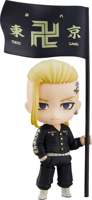 ORANGE ROUGE Nendoroid Draken Ken Ryuguji Tokyo Revengers- Japan Figure Store - #1 Bring To You The Best Japanese Goods