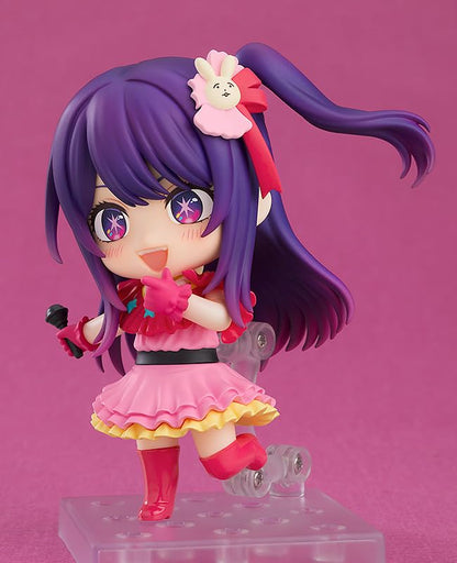 Good Smile Company Oshinoko Anime Nendoroid Eye Painted Movable Figure Non-Scale- Japan Figure Store - #1 Bring To You The Best Japanese Goods