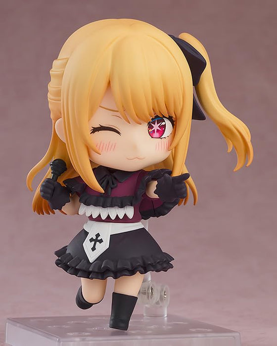 Nendoroid Good Smile Co. Ruby TV Anime Figure Non-Scale Painted Movable- Japan Figure Store - #1 Bring To You The Best Japanese Goods