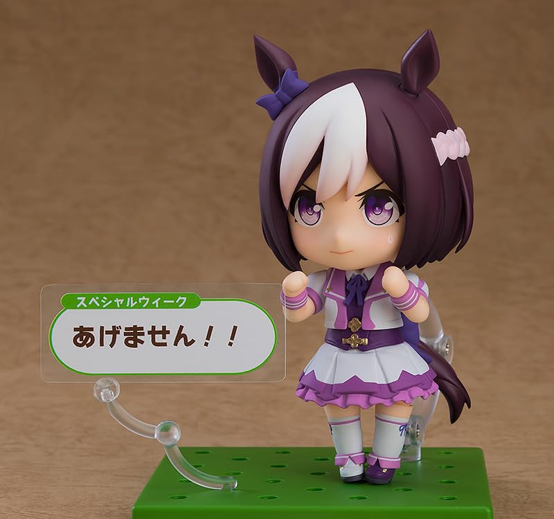 Good Smile Company Nendoroid Uma Musume Pretty Derby Special Week Renewal Ver.- Japan Figure Store - #1 Bring To You The Best Japanese Goods
