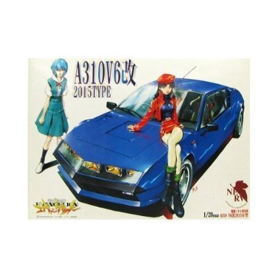 Fujimi Model Katsuragi Misato Exclusive Neon Genesis Evangelion A310V6 Kai Car 1/20 Scale Assembly Model Japan- Japan Figure Store - #1 Bring To You The Best Japanese Goods