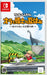 Neos Crayon Shinchan: Ora To Hakase No Natsuyasumi Owaranai Nanokakan No Tabi For Nintendo Switch - New Japan Figure 4580635950049