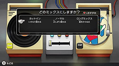 Neos Crayon Shinchan: Ora To Hakase No Natsuyasumi Owaranai Nanokakan No Tabi For Nintendo Switch - New Japan Figure 4580635950049 9