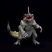 Neronga (Shin Ultraman) / Mega Soft Vinyl Kit Non-Scale Height Approx 18Cm Soft Vinyl Unpainted Assembly Kit 4571587310579- Japan Figure Store - #1 Bring To You The Best Japanese Goods