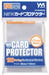 YANOMAN New Card Protector Card Sleeve X 100 Set- Japan Figure Store - #1 Bring To You The Best Japanese Goods