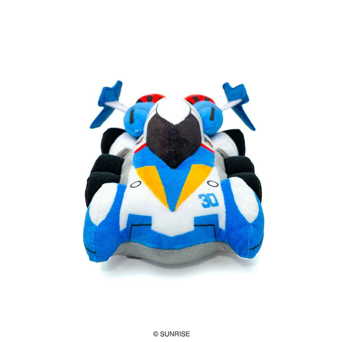 New Century Gpx Cyber Formula Big 20cm Super Asurada 01 Plush- Japan Figure Store - #1 Bring To You The Best Japanese Goods