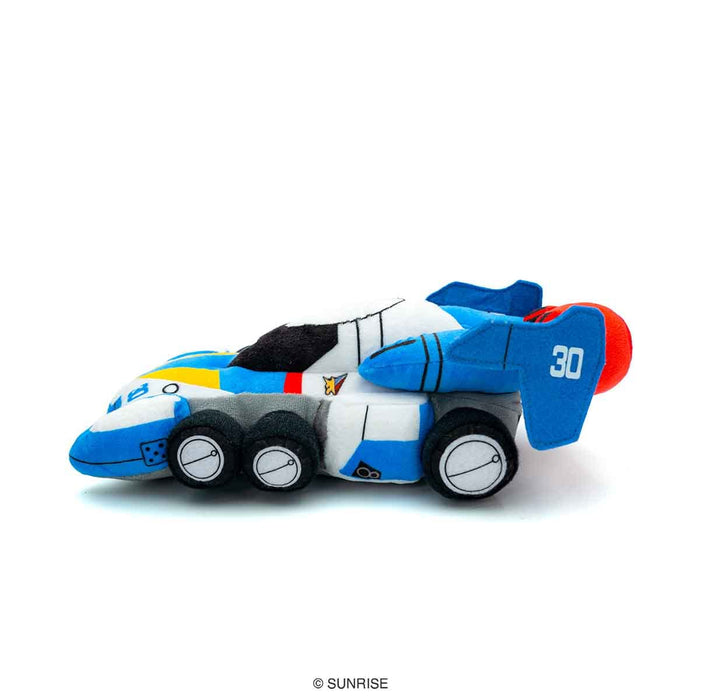 New Century Gpx Cyber Formula Big 20cm Super Asurada 01 Plush- Japan Figure Store - #1 Bring To You The Best Japanese Goods