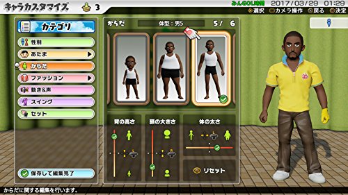 New Minna No Golf Sony Ps4 Playstation 4 - Used Japan Figure 4948872320269 14