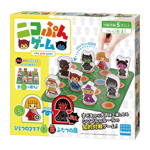 Kawada Nicopun Game Kbg-03- Japan Figure Store - #1 Bring To You The Best Japanese Goods