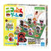 Kawada Nicopun Game Kbg-03- Japan Figure Store - #1 Bring To You The Best Japanese Goods
