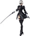 Nier: Automata Bring Arts 2b & Mechanical Life Form 1/12 Scale Figure- Japan Figure Store - #1 Bring To You The Best Japanese Goods