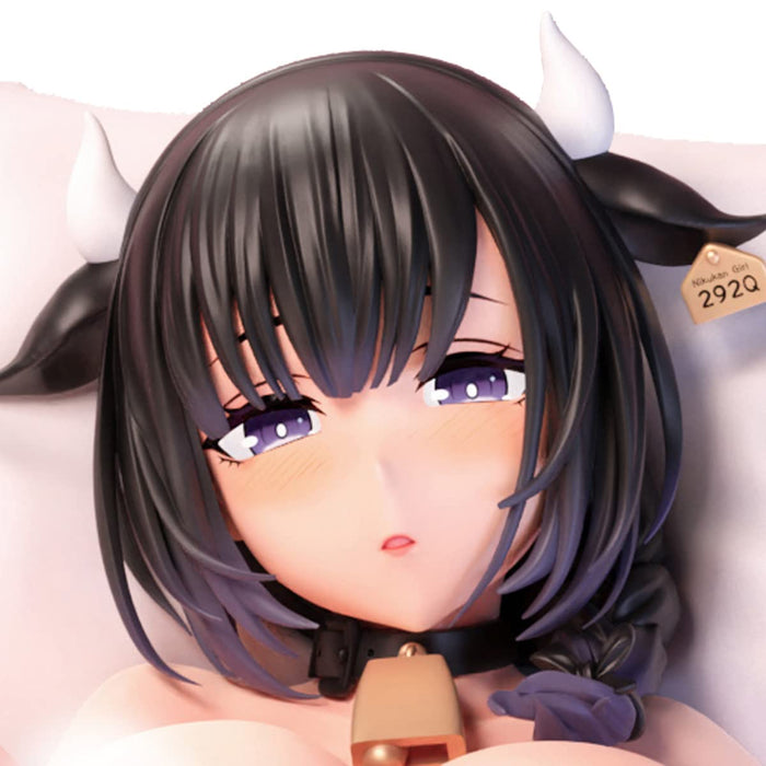 Nikkan Shoujo Claire Pursuit Eye Ver. 1/4 Scale Painted Finished Figure- Japan Figure Store - #1 Bring To You The Best Japanese Goods