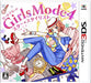 Nintendo 3Ds Girls Mode 4 Star Stylist Used