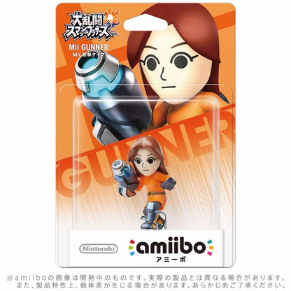 Nintendo Amiibo Mii Gunner Super Smash Bros. 3ds Wii U Accessories Japan- Japan Figure Store - #1 Bring To You The Best Japanese Goods