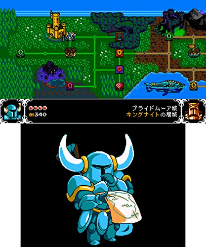 Nintendo Amiibo Shovel Knight - New Japan Figure 4902370533248 2