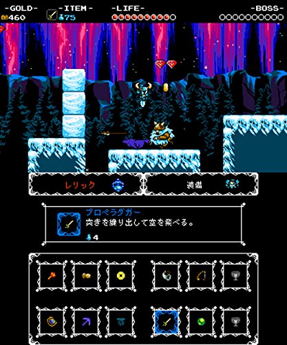 Nintendo Amiibo Shovel Knight - New Japan Figure 4902370533248 4