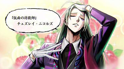 Nintendo Buddy Mission Bond Nintendo Switch - New Japan Figure 4902370547498 3