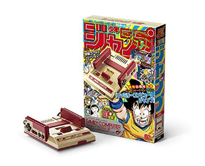 Nintendo Classic Mini Shonen Jump 50Th Anniversary