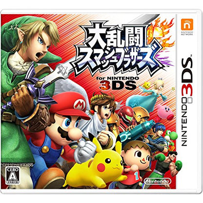 Nintendo Dairantou Smash Brothers 3Ds Used