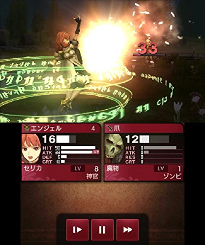 Nintendo Fire Emblem Echoes Mou Hitori No Eiyuu Ou Nintendo 3Ds Used