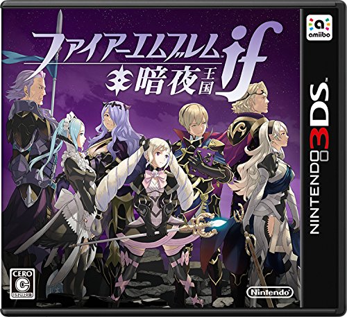 Nintendo Fire Emblem If Anya Oukoku 3Ds Used