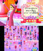 Nintendo Girls Mode 3 Kirakira Code 3Ds - Used Japan Figure 4902370528572 4