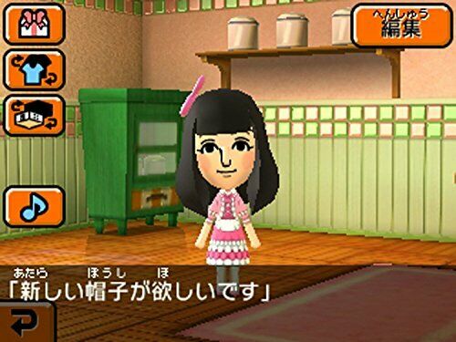 Nintendo Happy Price Selection Tomodachi Collection Life 3ds- Japan Figure Store - #1 Bring To You The Best Japanese Goods