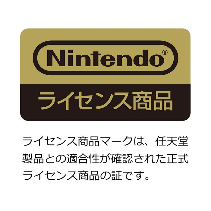 Nintendo Switch Hori Taiko No Tatsujin Controller- Japan Figure Store - #1 Bring To You The Best Japanese Goods