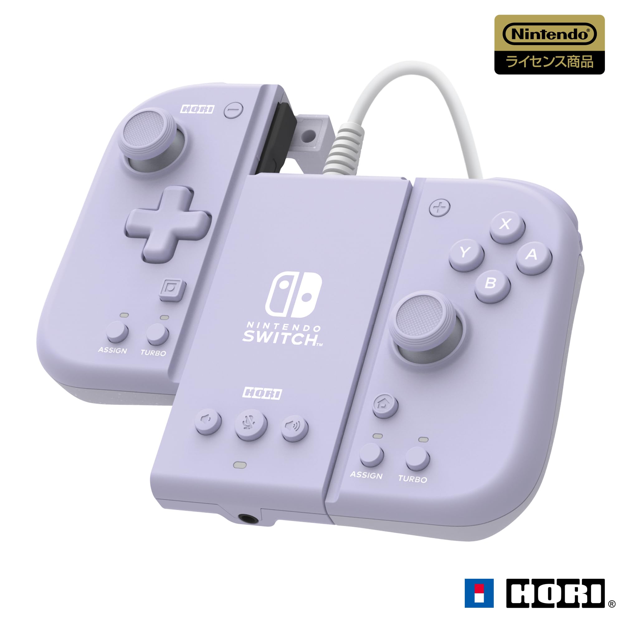 Nintendo Switch Hori Grip Controller Fit Attachment Set - Soft Purple- Japan Figure Store - #1 Bring To You The Best Japanese Goods