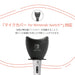 Hori Nintendo Licensed Karaoke Microphone Red For Nintendo Switch & Pc - Japan- Japan Figure Store - #1 Bring To You The Best Japanese Goods