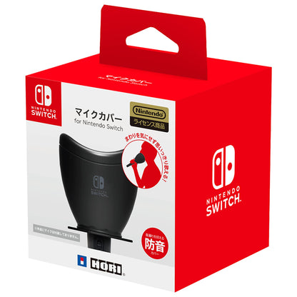Nintendo Switch Microphone Cover - Compatible w/ Nintendo & Hori- Japan Figure Store - #1 Bring To You The Best Japanese Goods
