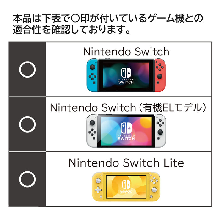 HORI Playstand For Nintendo Switch / Nintendo Switch Lite / Nintendo Switch Oled Model- Japan Figure Store - #1 Bring To You The Best Japanese Goods