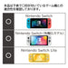 HORI Playstand For Nintendo Switch / Nintendo Switch Lite / Nintendo Switch Oled Model- Japan Figure Store - #1 Bring To You The Best Japanese Goods