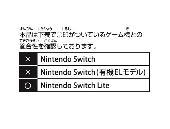 [Nintendo Licensed Product] Nintendo Switch Lite Dedicated Smart Pouch Eva Pokemon Retro Style- Japan Figure Store - #1 Bring To You The Best Japanese Goods