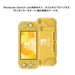 HORI Pc Case With Stand For Nintendo Switch Lite- Japan Figure Store - #1 Bring To You The Best Japanese Goods