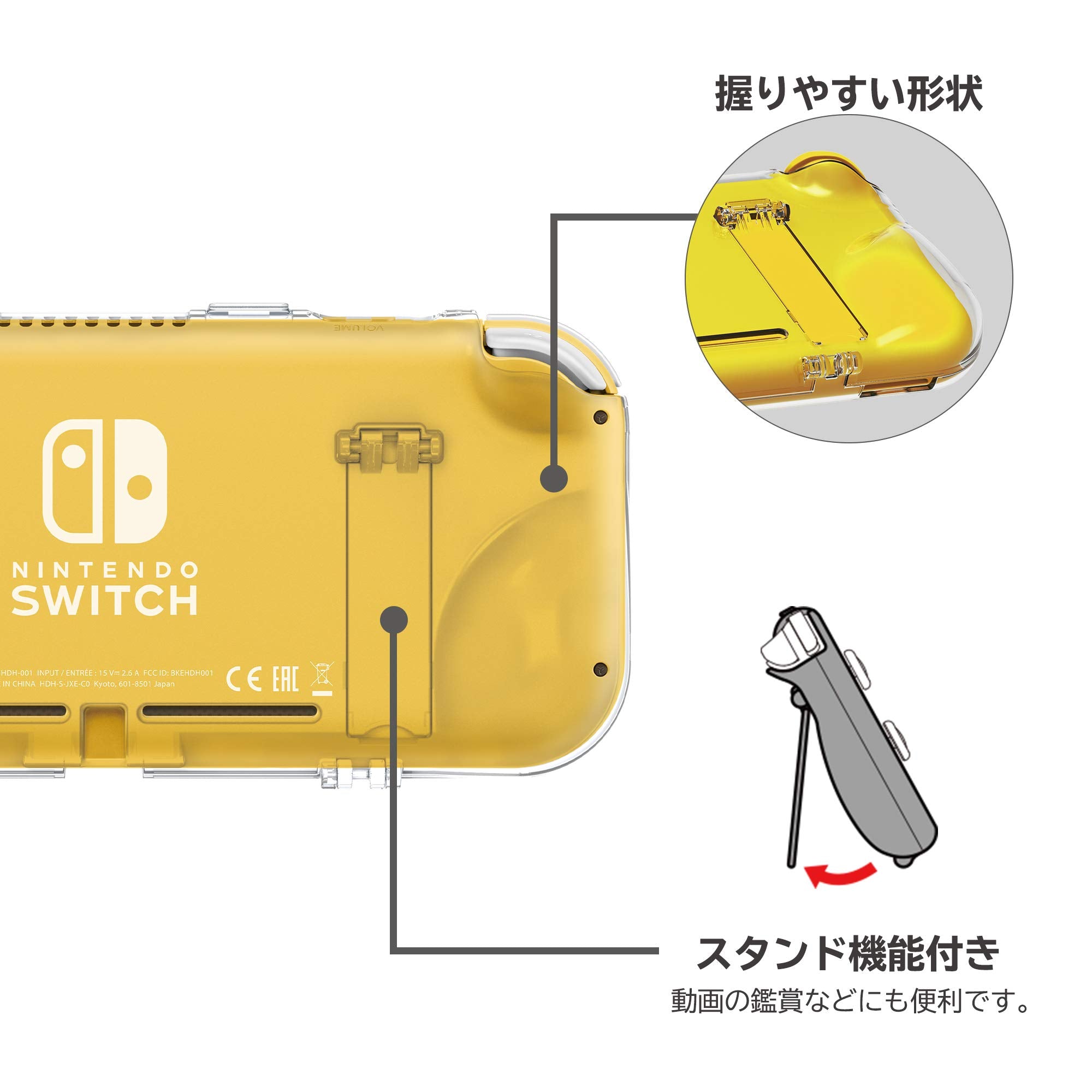 HORI Pc Case With Stand For Nintendo Switch Lite- Japan Figure Store - #1 Bring To You The Best Japanese Goods