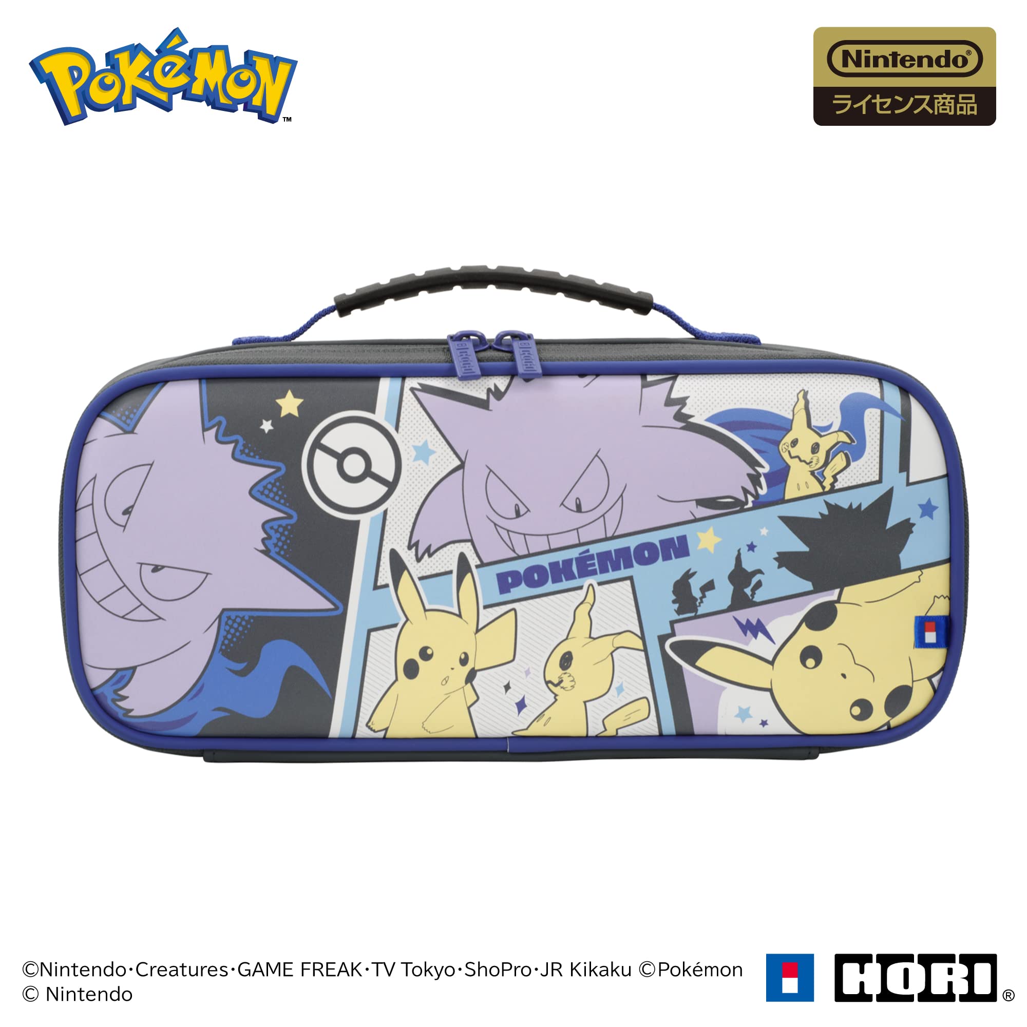 Nintendo Switch Hori Pokemon Medium Pouch Pikachu Gengar Mimikyu- Japan Figure Store - #1 Bring To You The Best Japanese Goods