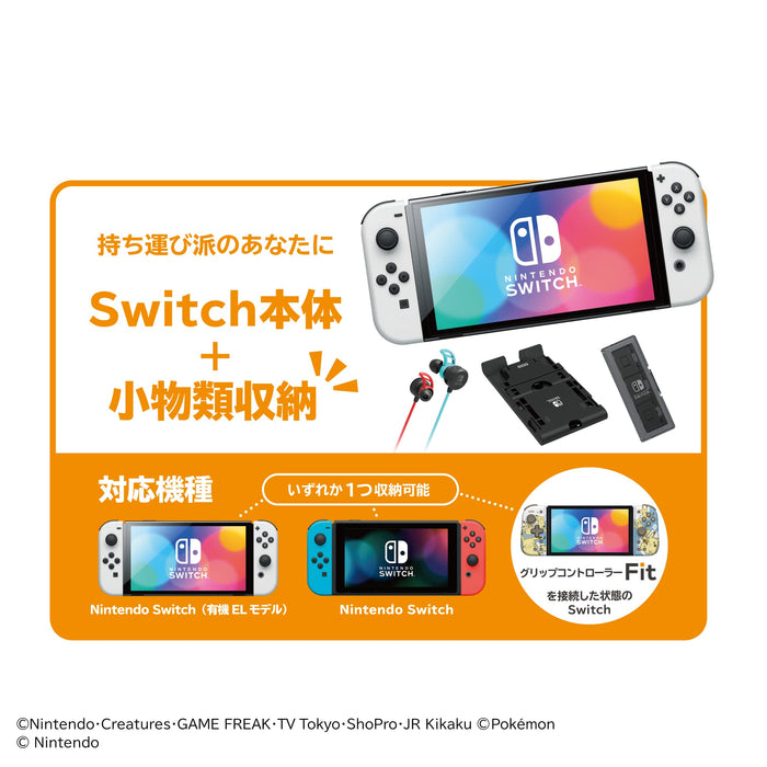 Nintendo Switch Hori Pokemon Medium Pouch Pikachu Gengar Mimikyu- Japan Figure Store - #1 Bring To You The Best Japanese Goods