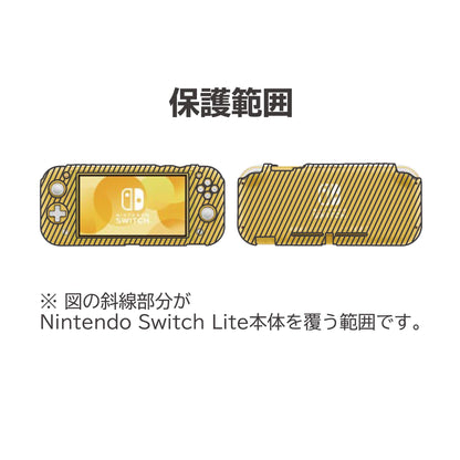 HORI Silicone Case Cover For Nintendo Switch Lite- Japan Figure Store - #1 Bring To You The Best Japanese Goods
