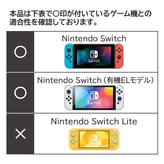 HORI Slim Hard Pouch Plus For Nintendo Switch / Nintendo Switch Oled Model Blue- Japan Figure Store - #1 Bring To You The Best Japanese Goods