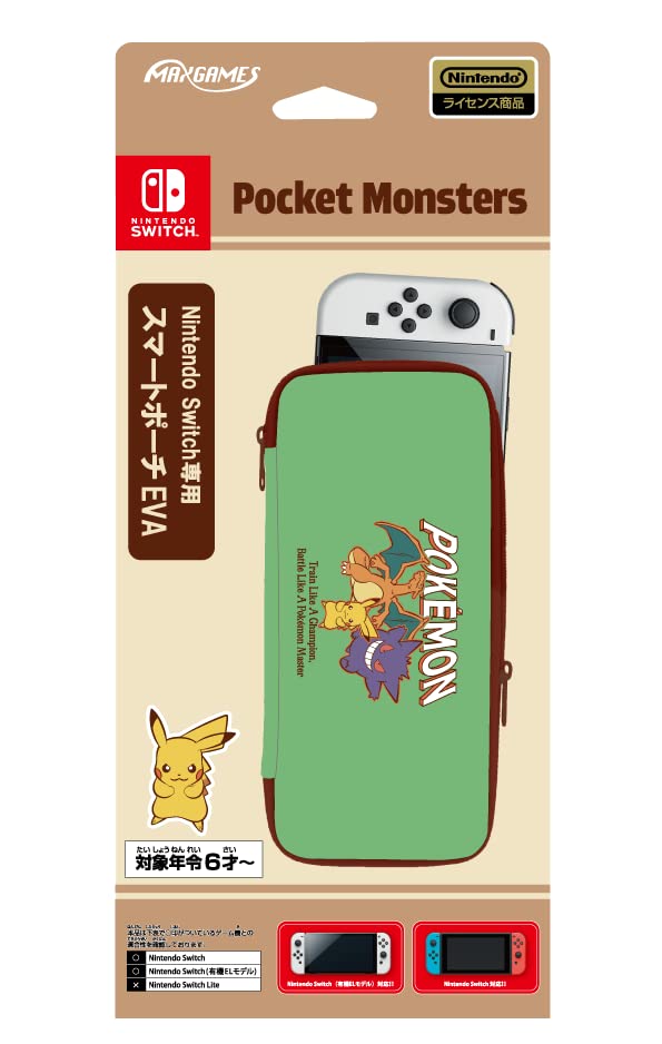 [Nintendo Licensed Product] Smart Pouch Eva For Nintendo Switch Pokemon Retro Style- Japan Figure Store - #1 Bring To You The Best Japanese Goods
