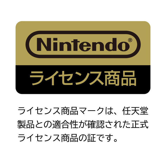 Hori Nintendo Switch Compatible Legend Of Zelda Tears Of The Kingdom Grip Controller - Japan- Japan Figure Store - #1 Bring To You The Best Japanese Goods