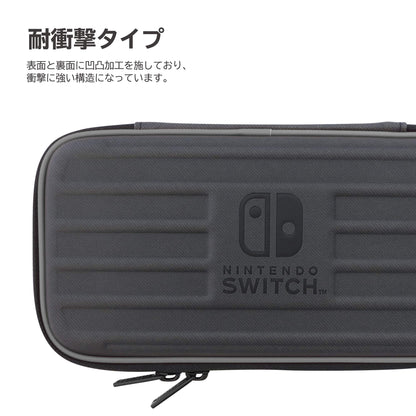 HORI Hard Pouch For Nintendo Switch Lite Black X Gray- Japan Figure Store - #1 Bring To You The Best Japanese Goods