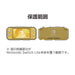 HORI Tpu Semi-Hard Case For Nintendo Switch Lite- Japan Figure Store - #1 Bring To You The Best Japanese Goods