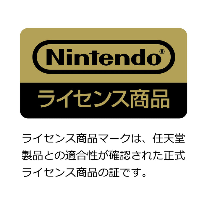 Hori Nintendo Licensed Wireless Karaoke Microphone Red For Switch/Pc - Made In Japan- Japan Figure Store - #1 Bring To You The Best Japanese Goods